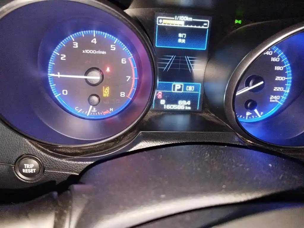 Outback 2.5 i Sport Navigation EyeSight