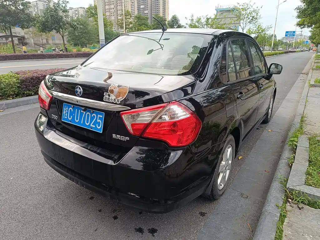 Venucia D50 启辰D50 2012款 1.6 L 手动尊贵版