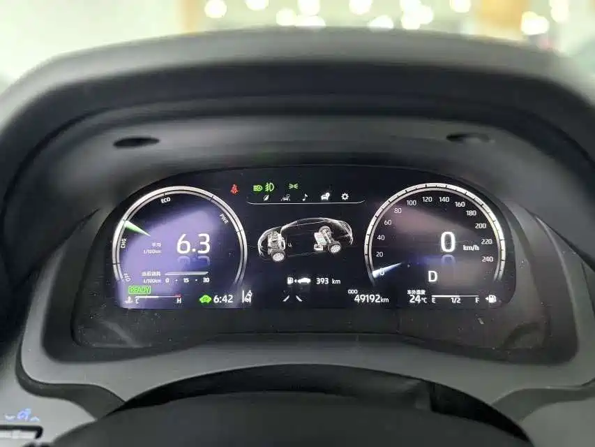 Camry Dual Engine 2.5 HG Luxury