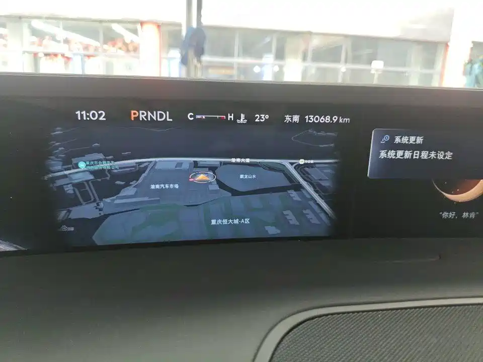 Nautilus 2.0 T 4 WD Comfort Supreme Hybrid