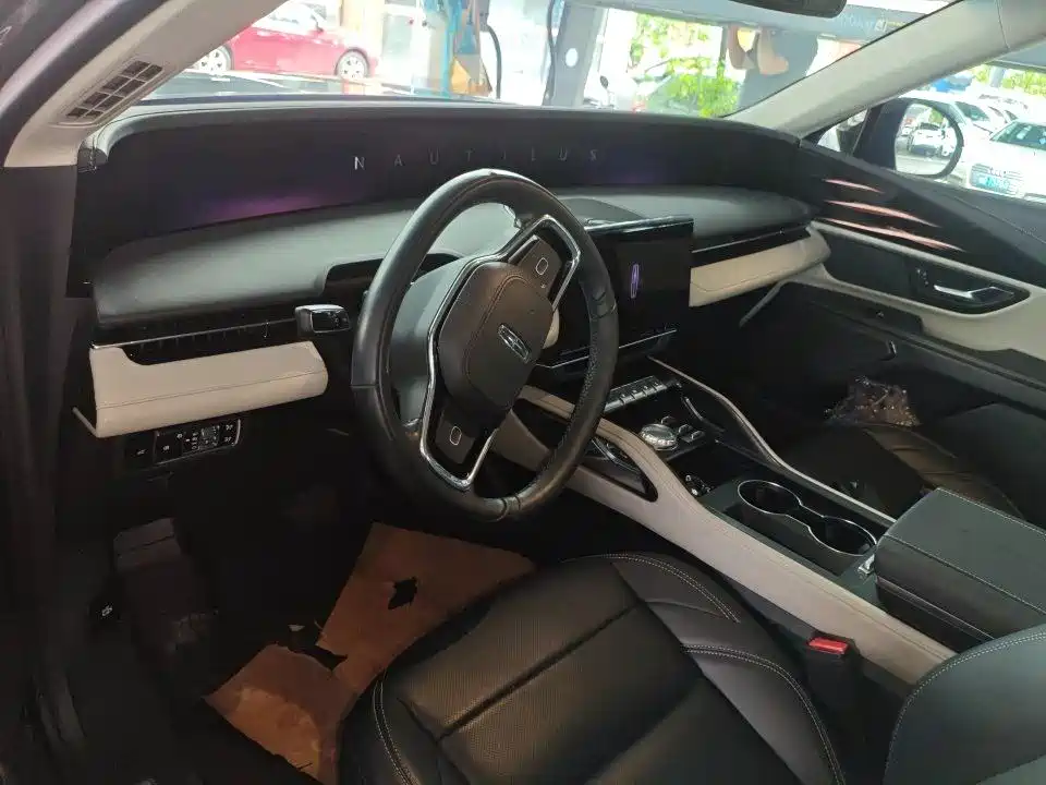 Nautilus 2.0 T 4 WD Comfort Supreme Hybrid