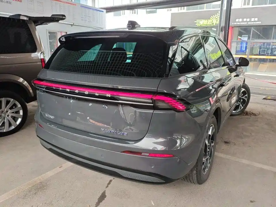 Nautilus 2.0 T 4 WD Comfort Supreme Hybrid