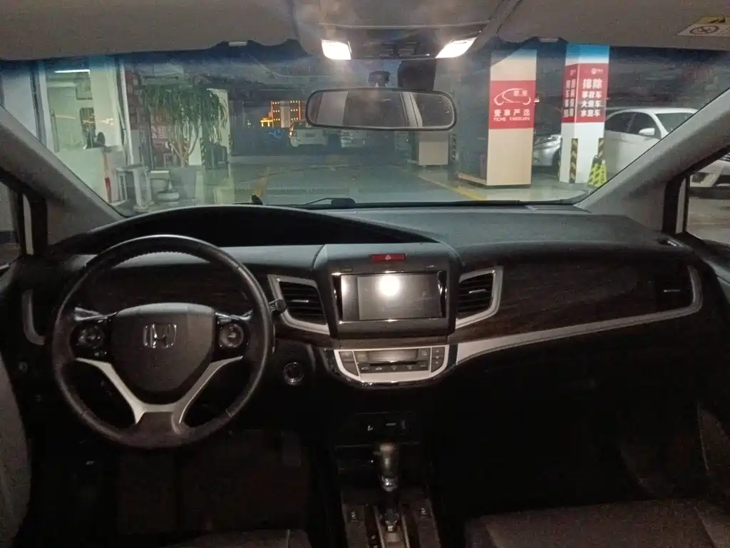 Jade 210 TURBO CVT Luxury 5-seat