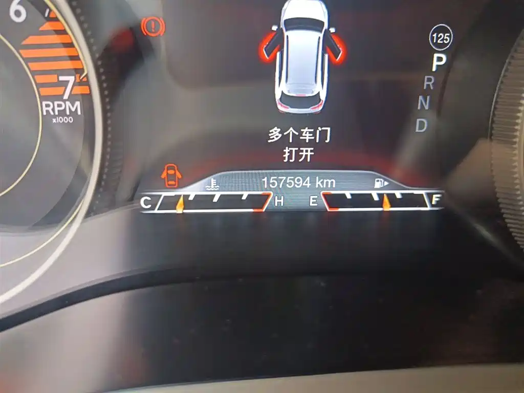 Cherokee 2.4 L Leading Intelligent