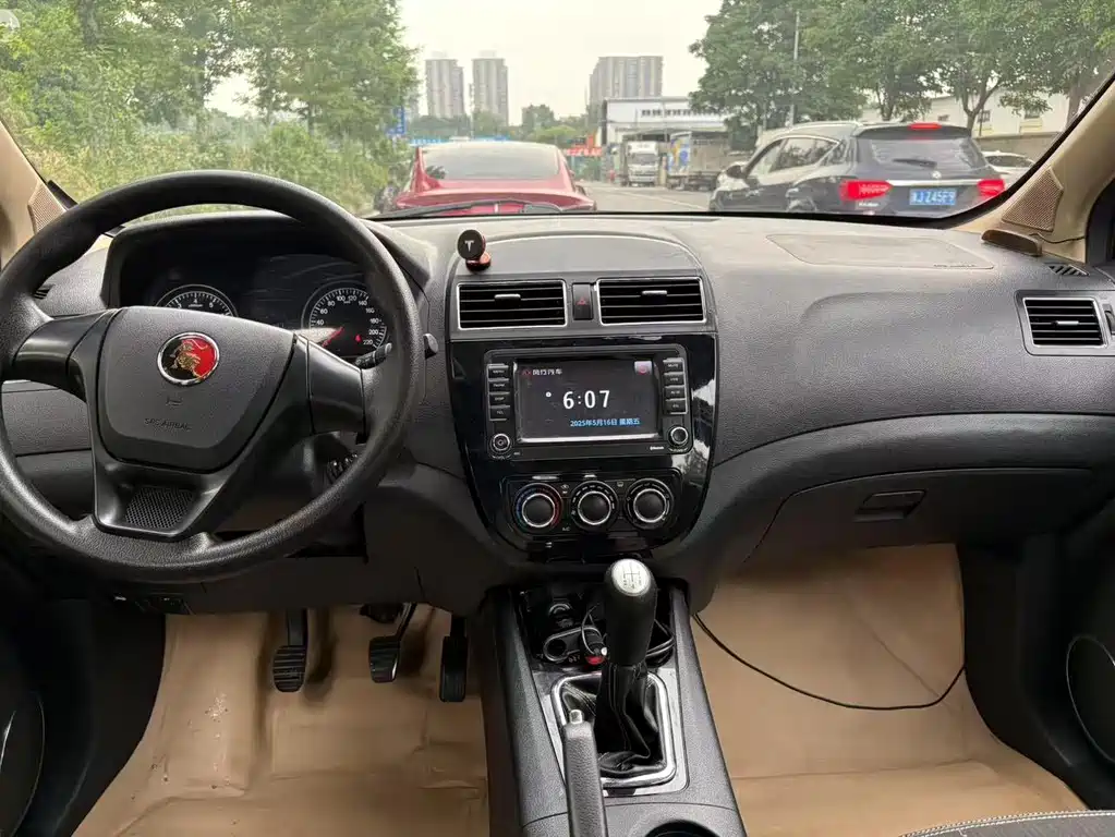 Jingyi X3 1.5 L Comfort