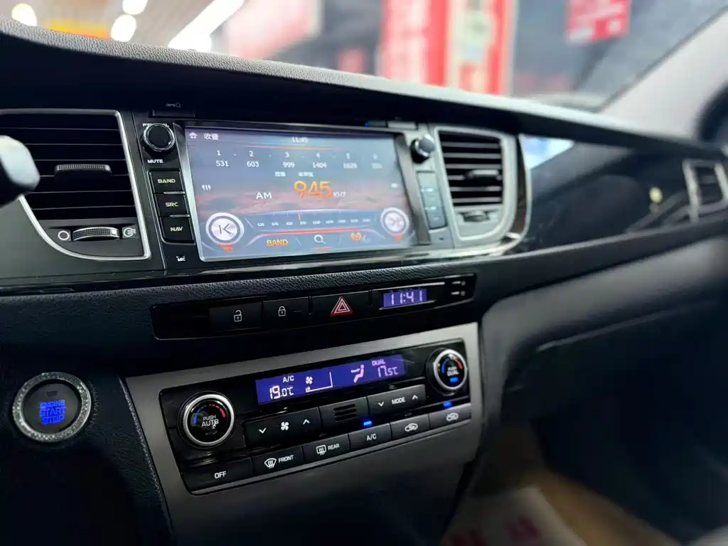 Mistra 1.8 L Auto Intelligent GLS