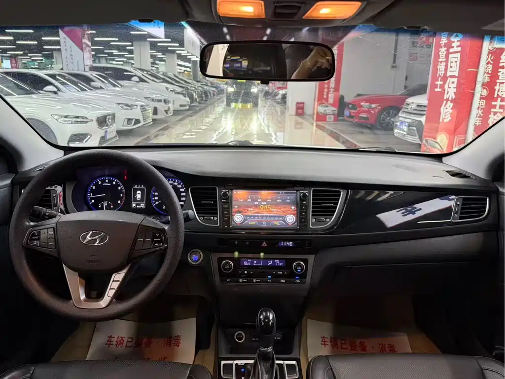 Mistra 1.8 L Auto Intelligent GLS