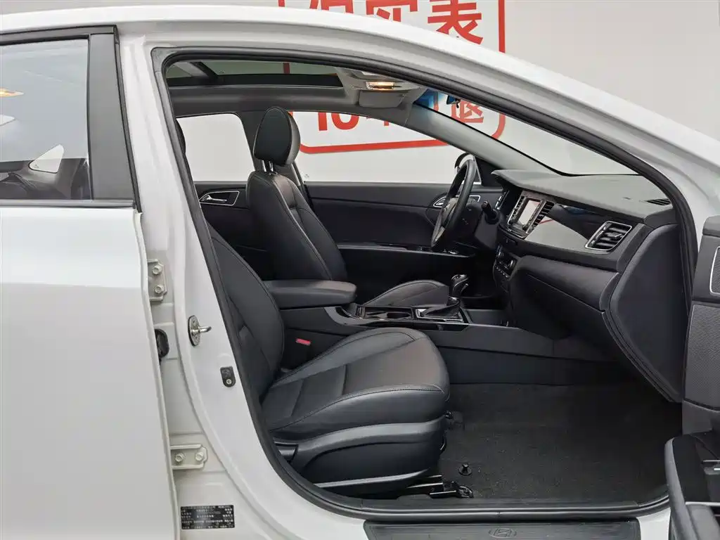 Mistra 1.8 L Auto Intelligent GLS