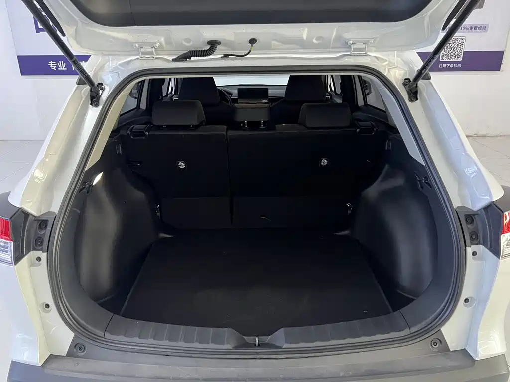 Corolla Cross 2.0 L Pioneer