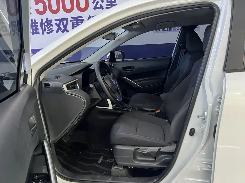 Corolla Cross 2.0 L Pioneer