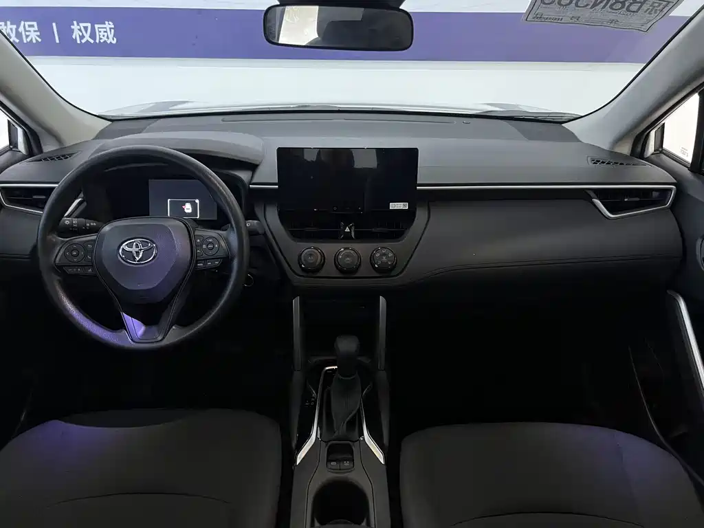 Corolla Cross 2.0 L Pioneer