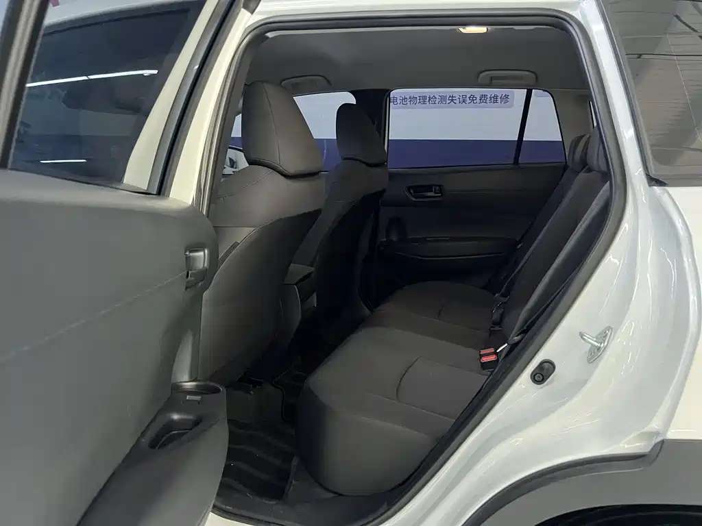 Corolla Cross 2.0 L Pioneer