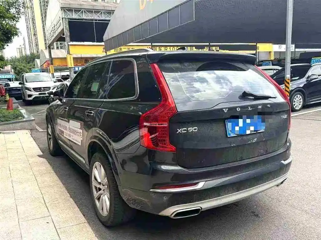 Volvo XC90 T6 Smart Supreme 7-seat
