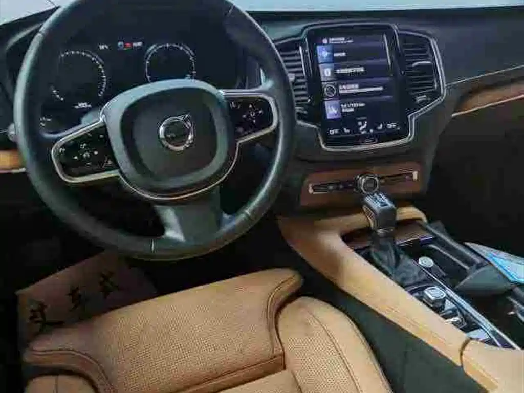 Volvo XC90 T6 Smart Supreme 7-seat