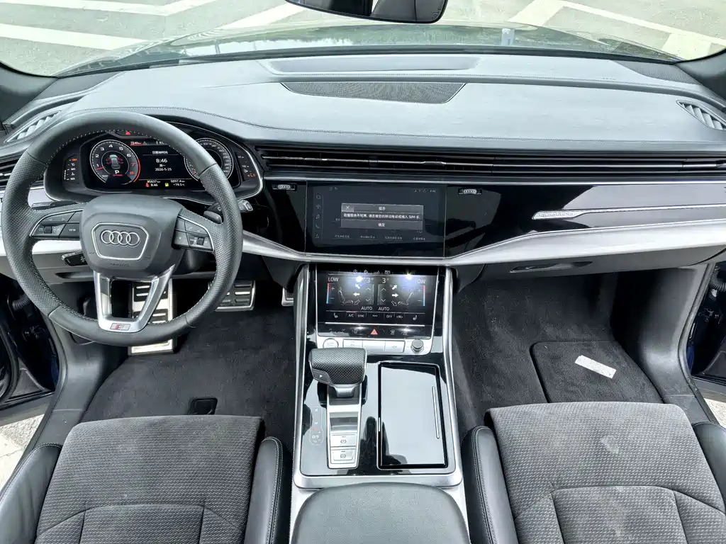 Audi Q8 55 TFSI Select Dynamic