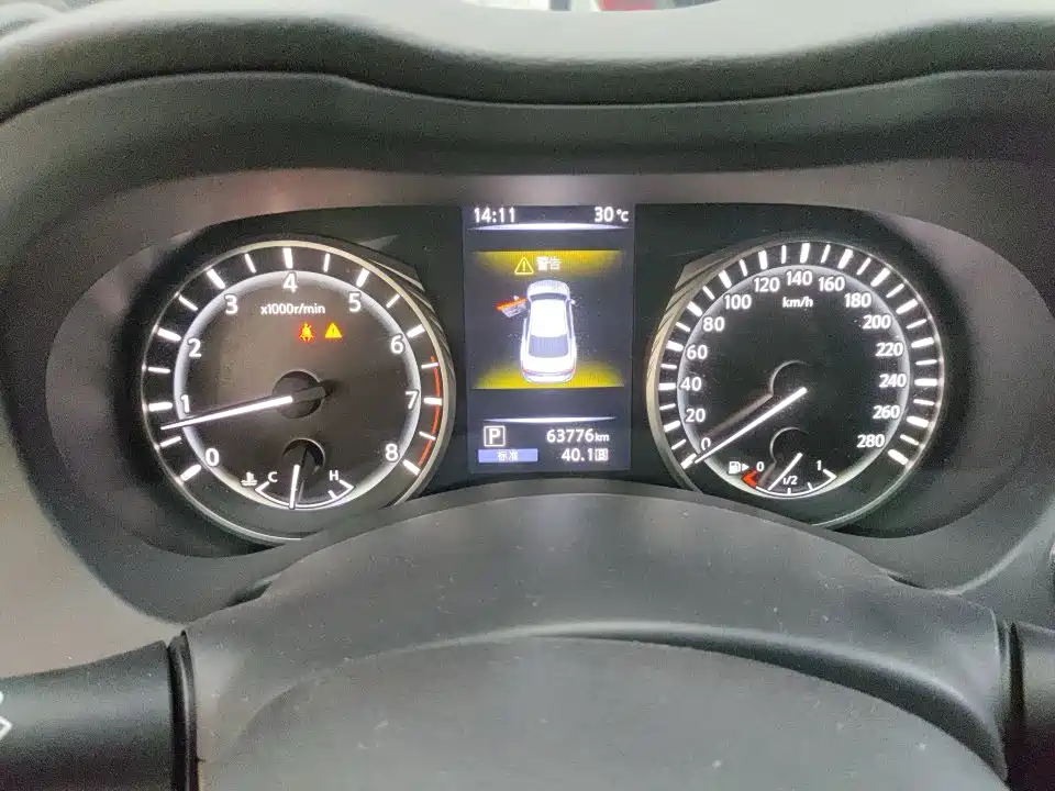 Infiniti Q50 L 2.0 T Progressive Enjoyment CN-V