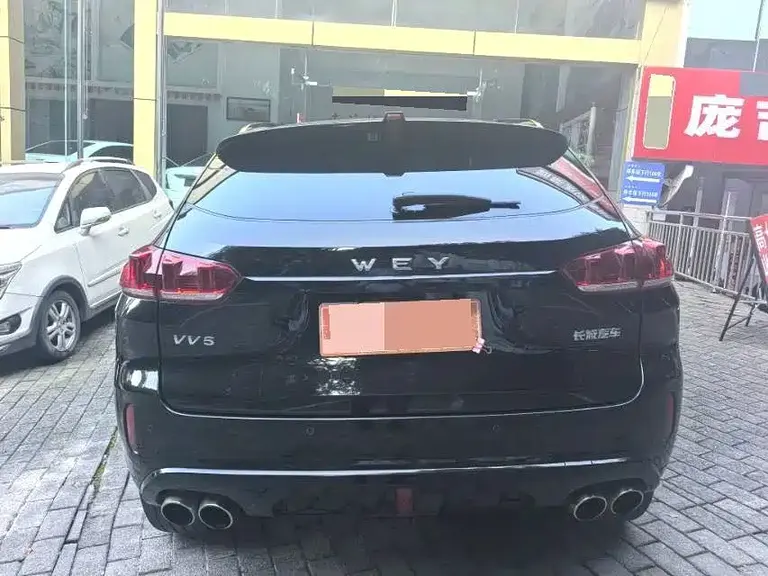 WEY VV5 Upgraded 2.0 T 2 WD Super Luxury CN-V