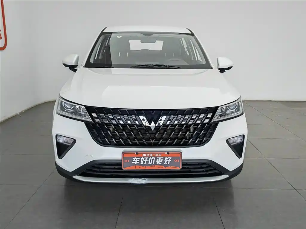 Wuling Xingchi 1.5 L Manual Freedom