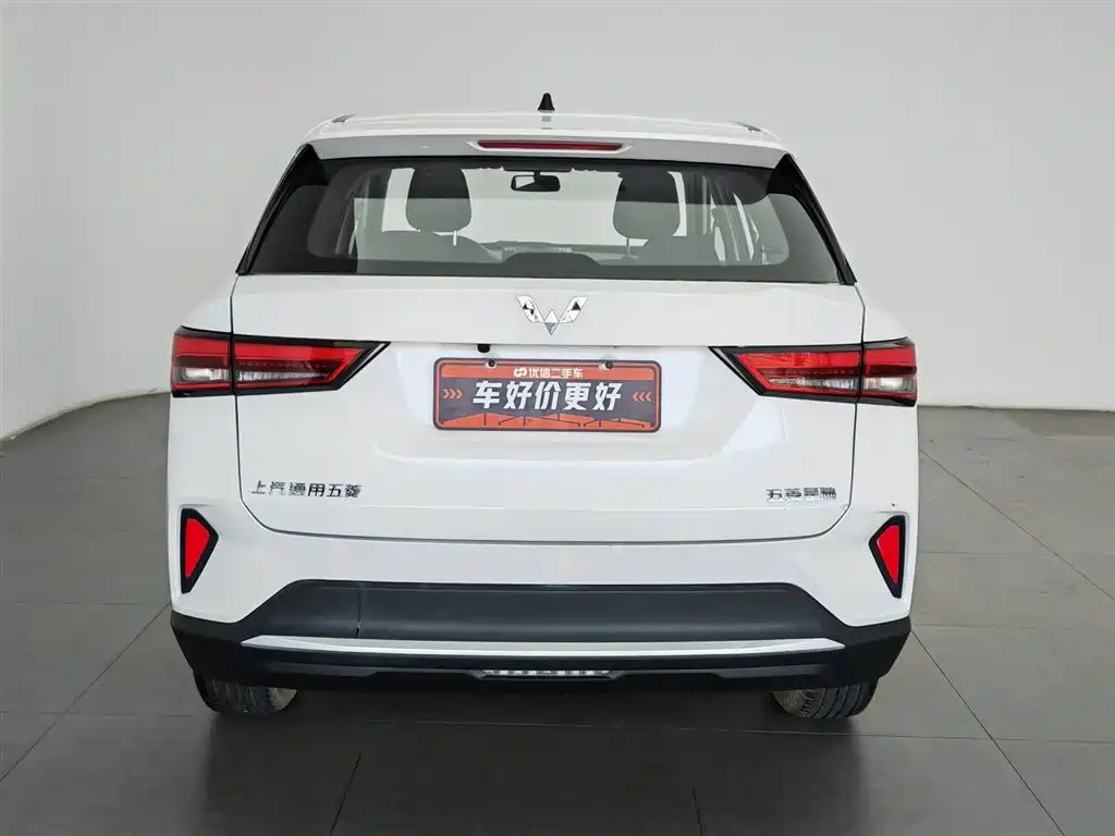 Wuling Xingchi 1.5 L Manual Freedom