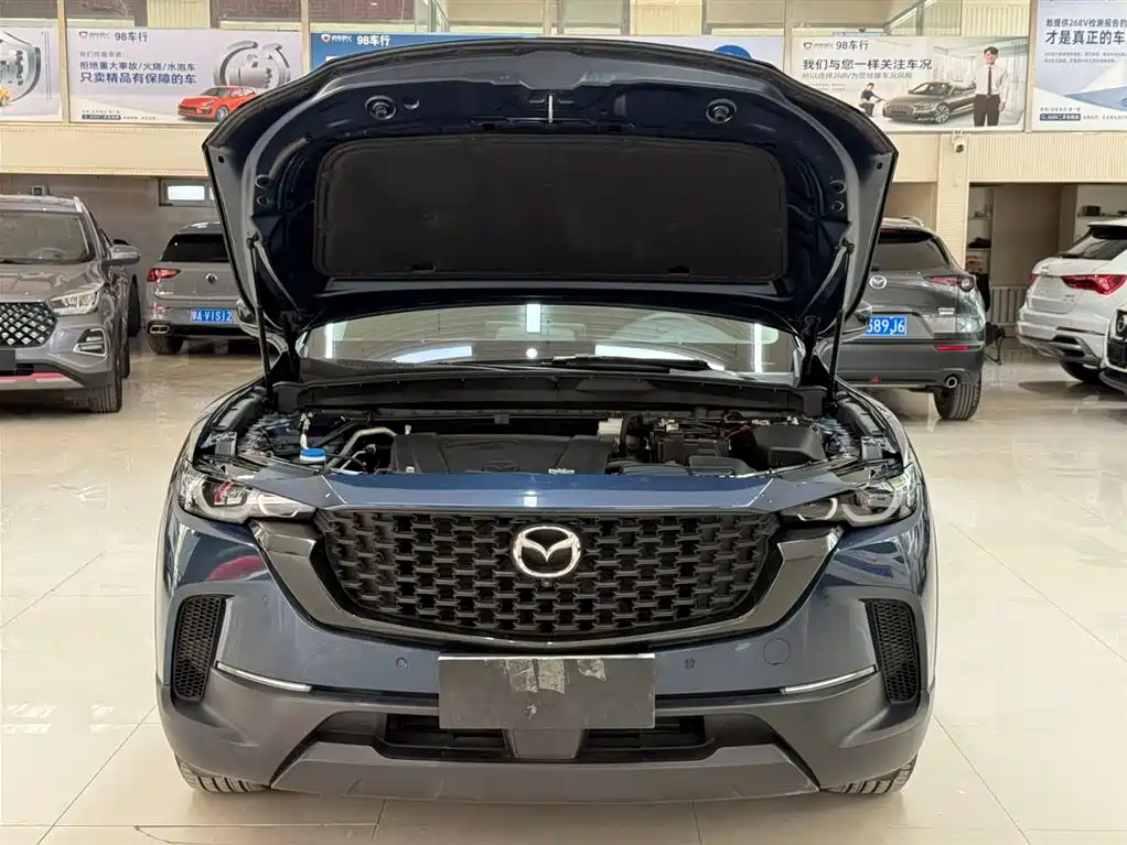 Mazda CX-50 2.0 L