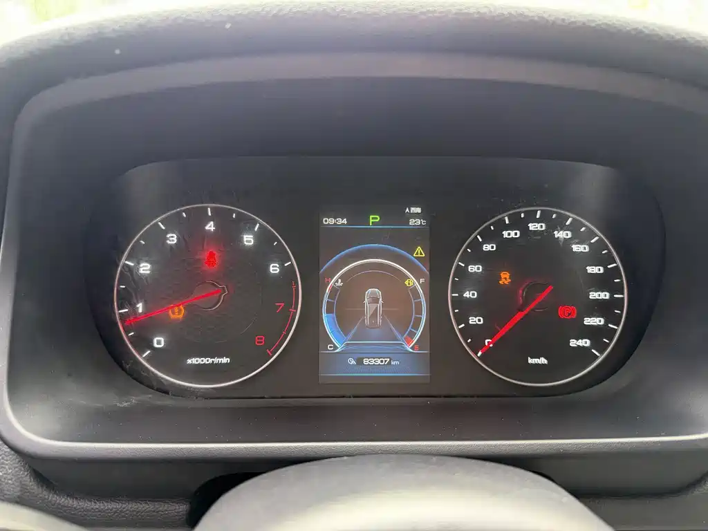 Tang 2.0 T Auto Connected Distinguished 5-seat CN-VI