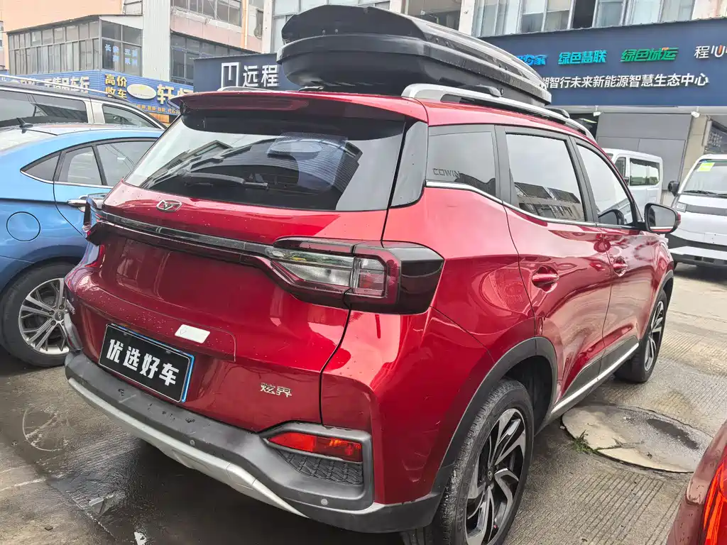 Xuanjie 炫界 2020款 1.5 L CVT耀