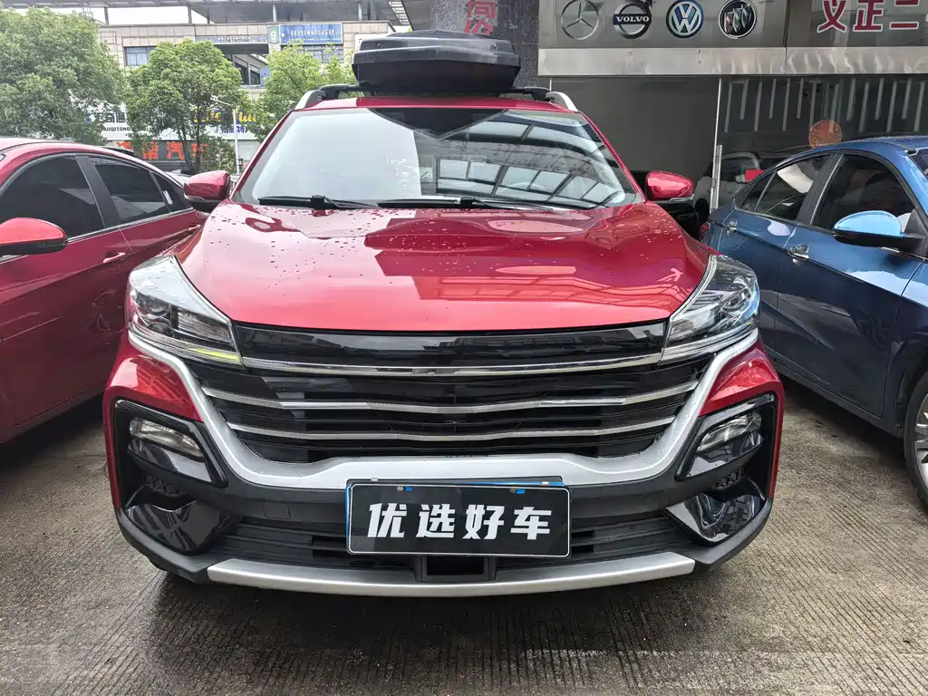Xuanjie 炫界 2020款 1.5 L CVT耀