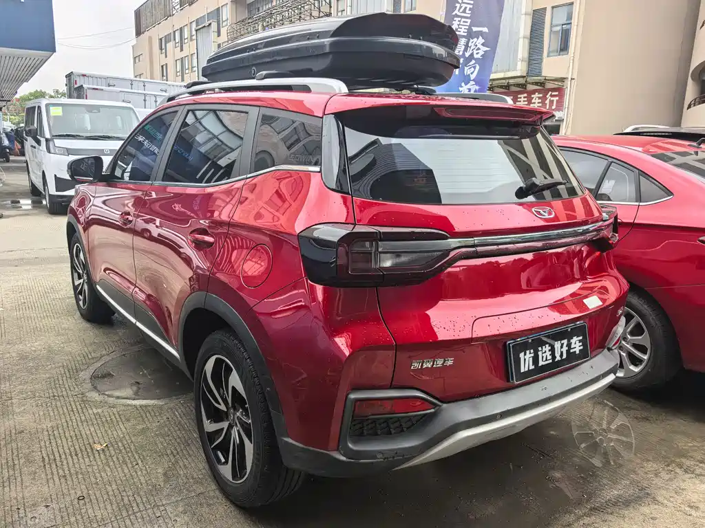 Xuanjie 炫界 2020款 1.5 L CVT耀