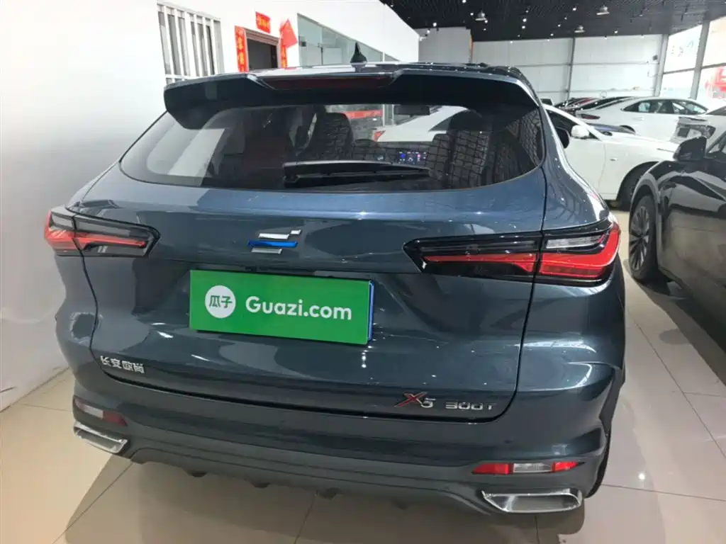 Changan Oshan X5 Smooth Enjoyment 1.5 T DCT Luxury