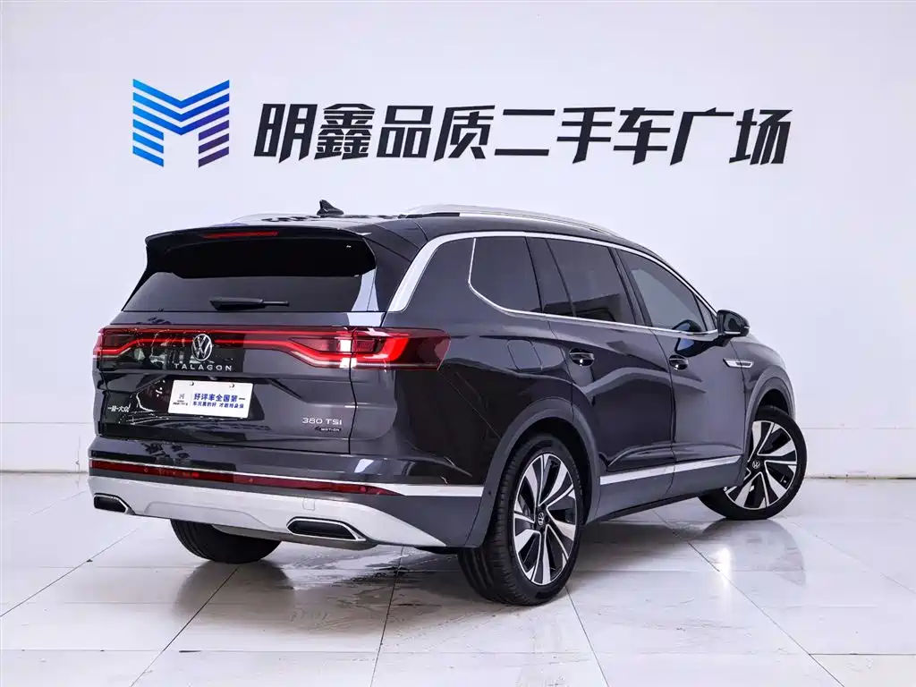 Talagon 380 TSI 4 WD Luxury Premium Realm Pro 6-seat