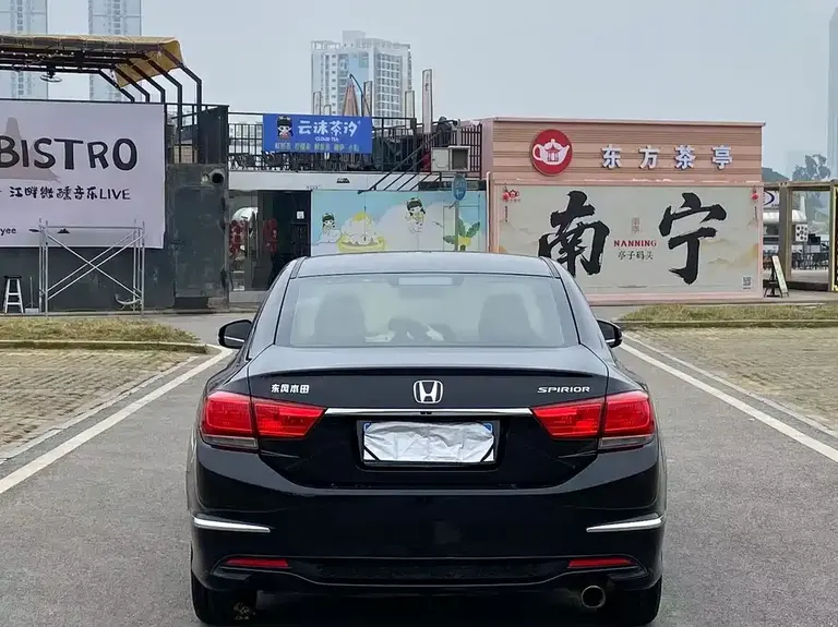 Honda Spirior 2.0 L Classic