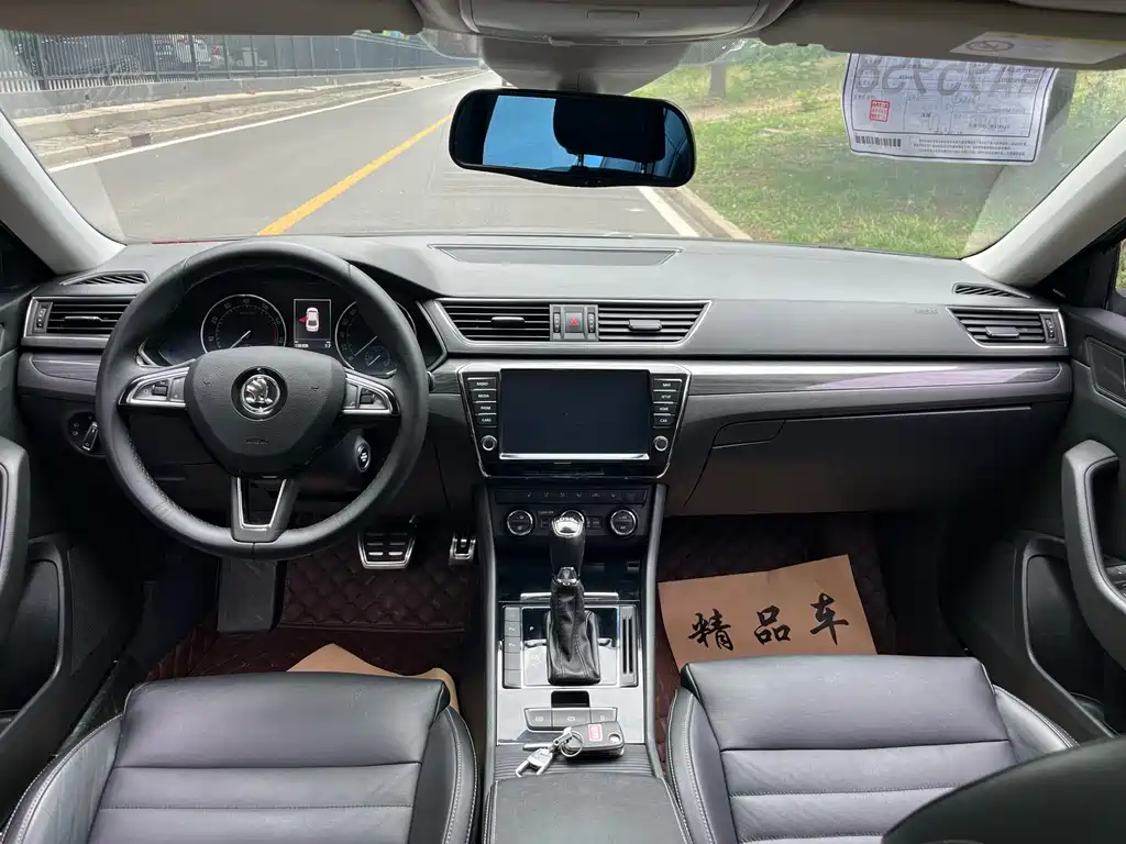 Superb TSI330 DSG Smart Travel