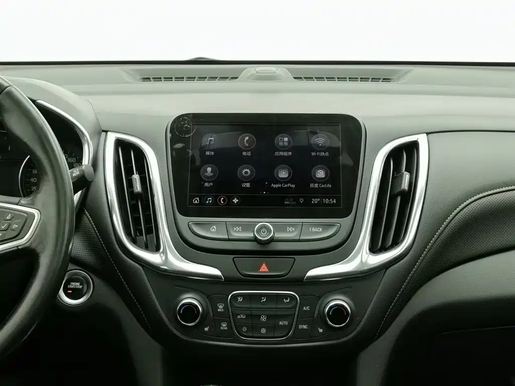 Equinox 535 T Auto Control World CN-V