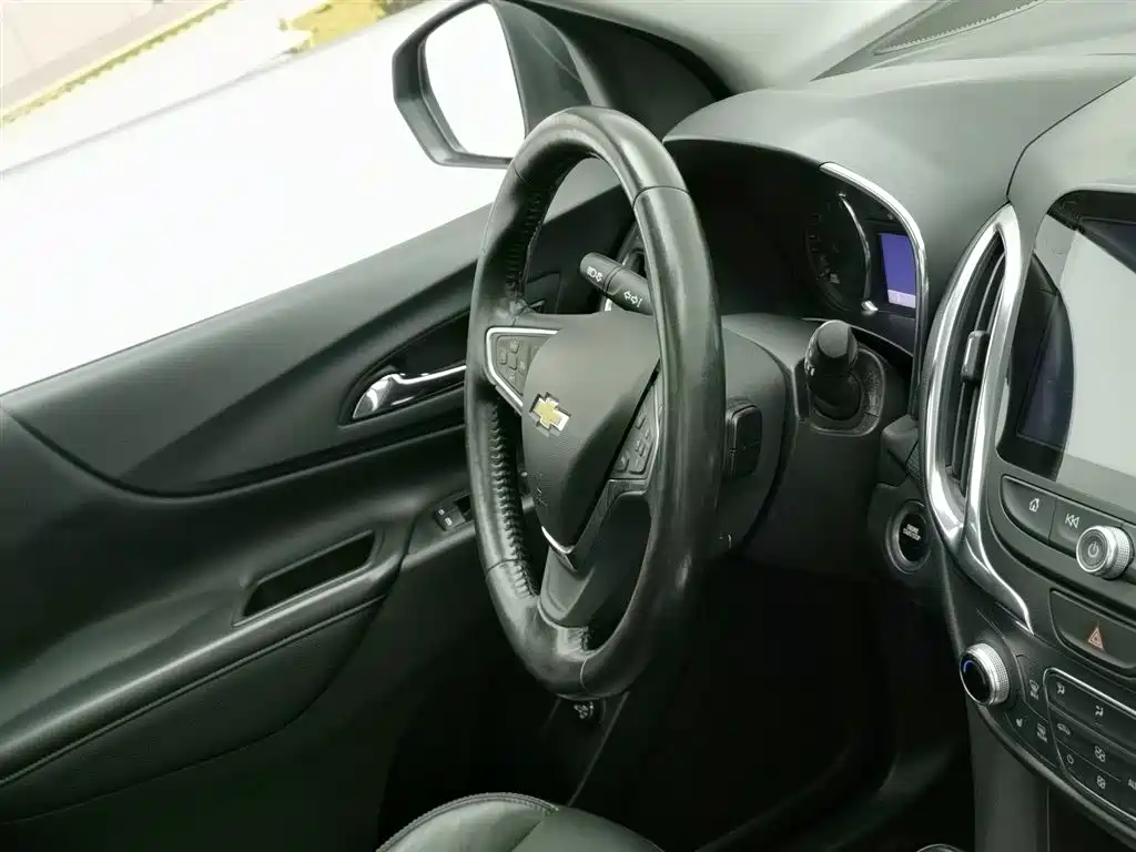 Equinox 535 T Auto Control World CN-V
