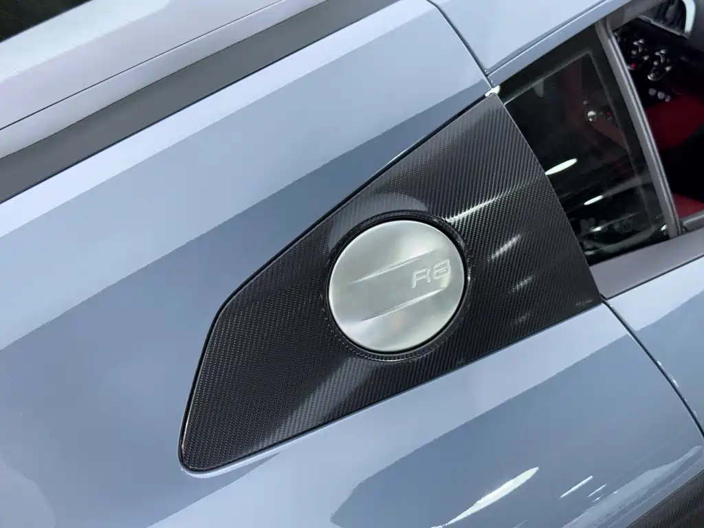 Audi R8 V10 Coupe performance