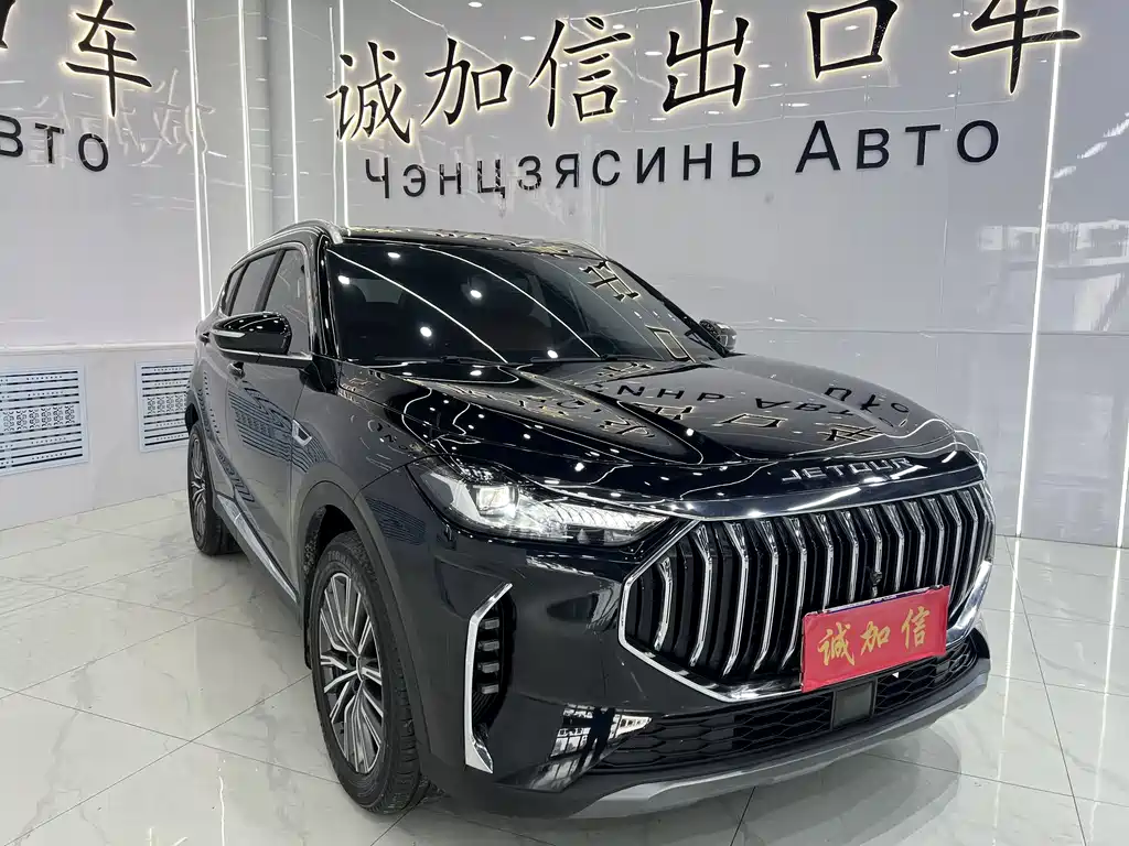 Jetour X70 PLUS 1.5 T DCT Brave PLUS 7-seat