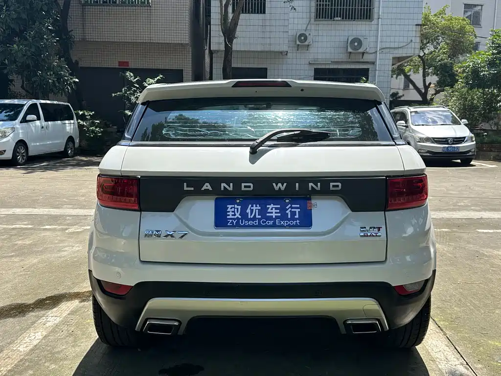 Landwind X7 2.0 T Panoramic Distinguished