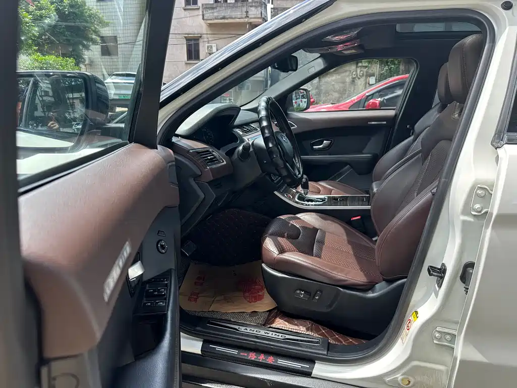 Landwind X7 2.0 T Panoramic Distinguished