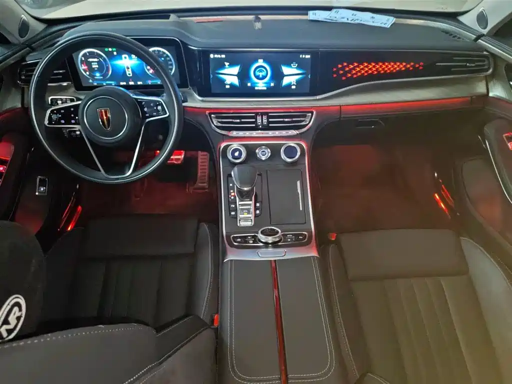 Hongqi H9 2.0 T Connected Flagship
