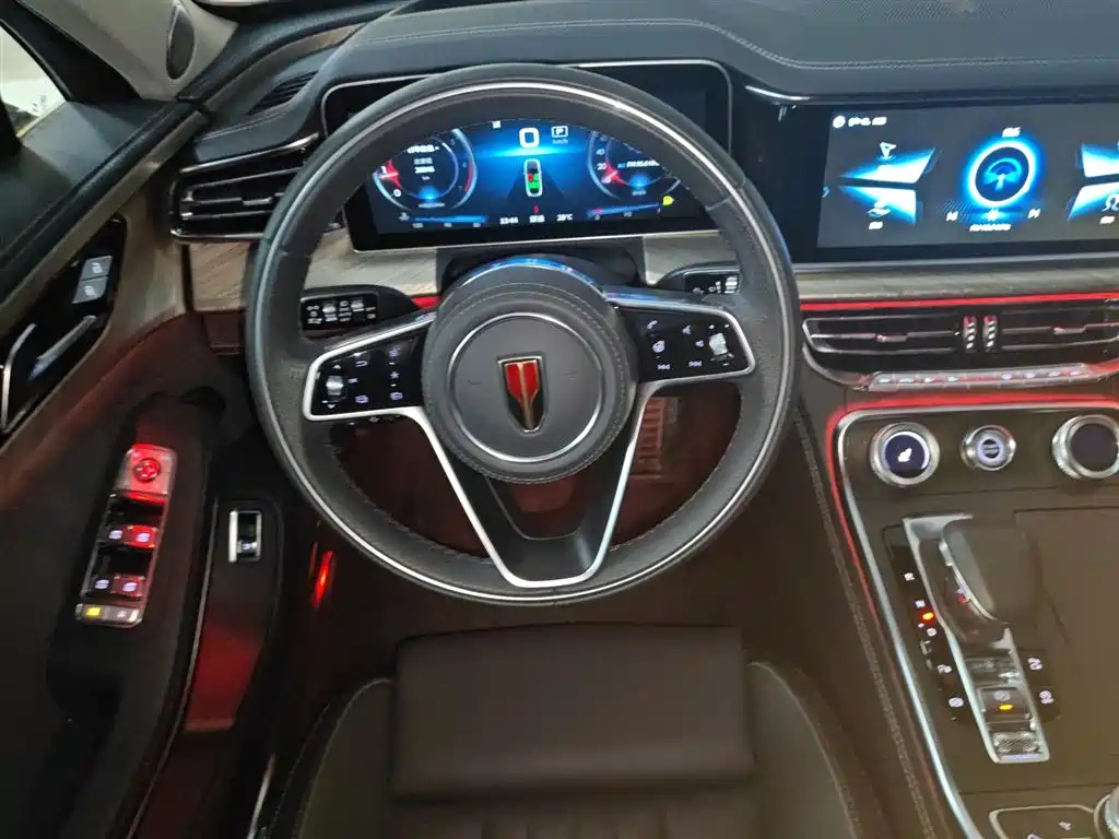 Hongqi H9 2.0 T Connected Flagship