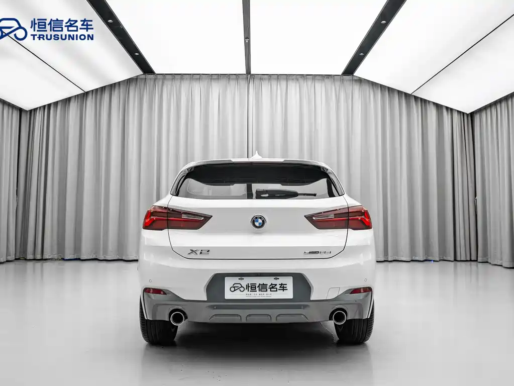 BMW X2 sDrive25 i M Sport Package