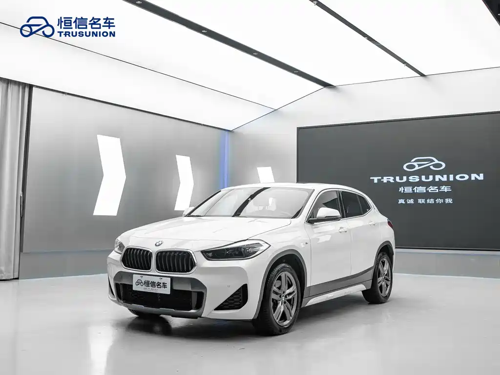 BMW X2 sDrive25 i M Sport Package