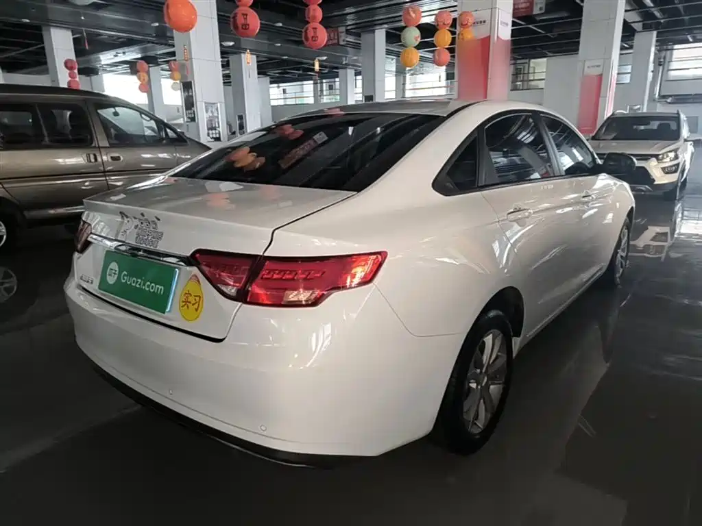 Emgrand GL 1.4 T CVT Asian Games