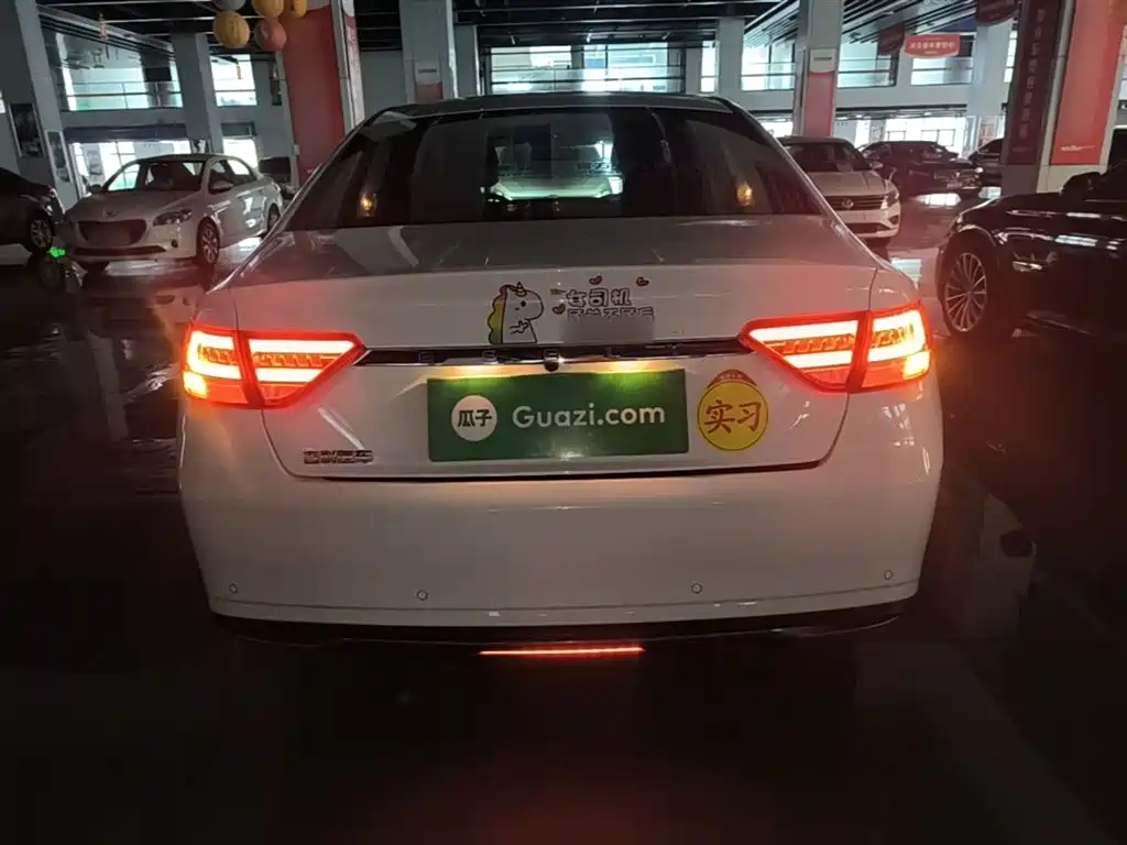Emgrand GL 1.4 T CVT Asian Games