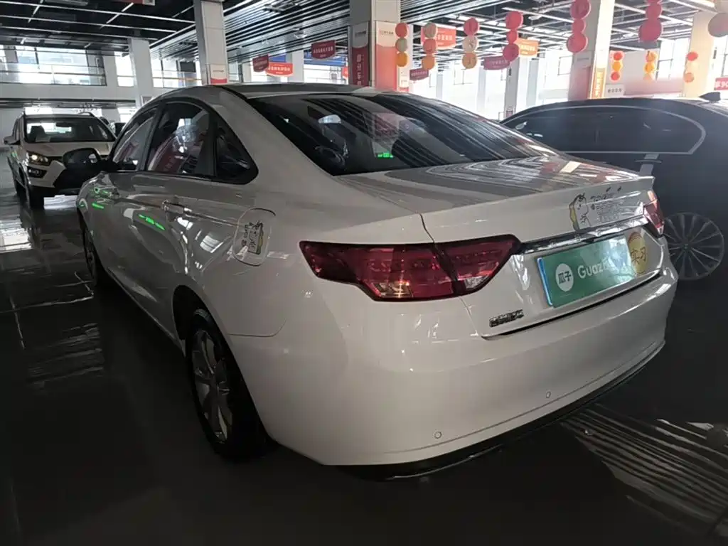 Emgrand GL 1.4 T CVT Asian Games