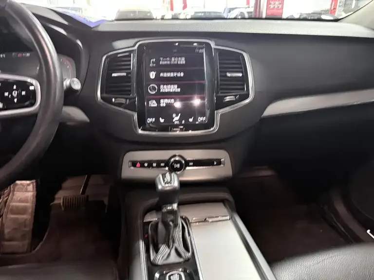 Volvo XC90 T6 Smart Grace 7-seat