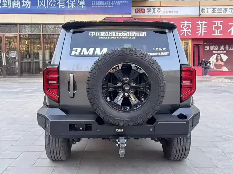 Tank 400 NEV Hi4-T Super Power