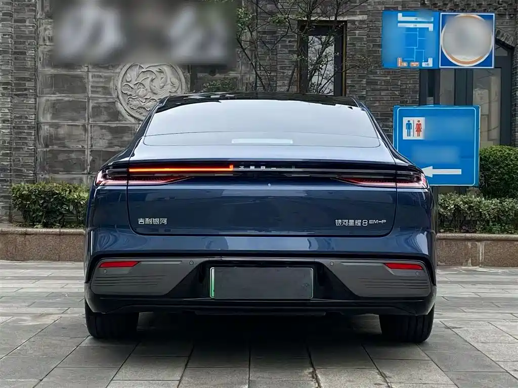 Galaxy Xingyao 8 130 km EM-P Starship