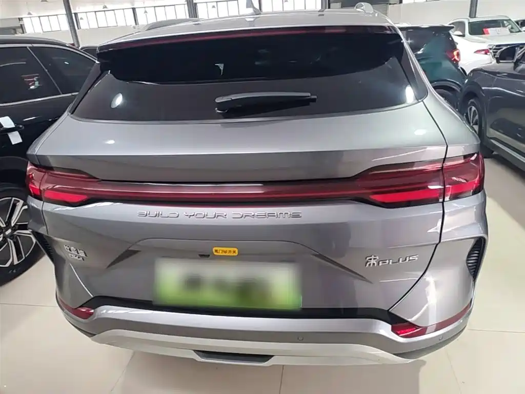 Song PLUS NEV Champion DM-i 110 KM Flagship PLUS