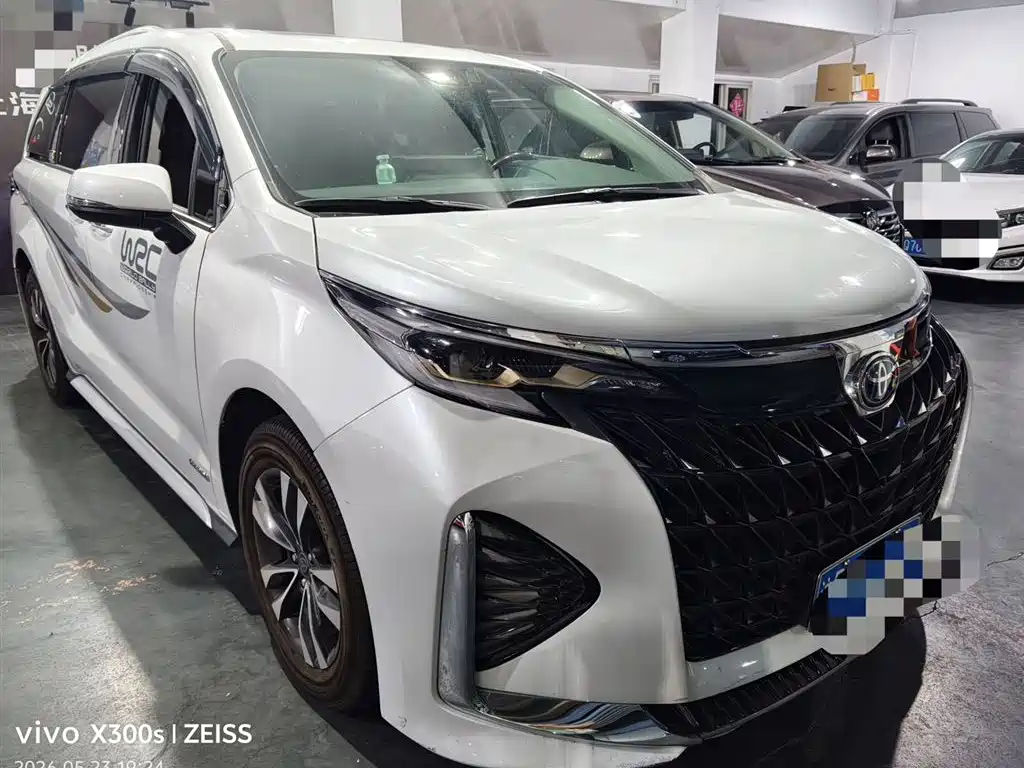Granvia 2.5 L Hybrid Luxury